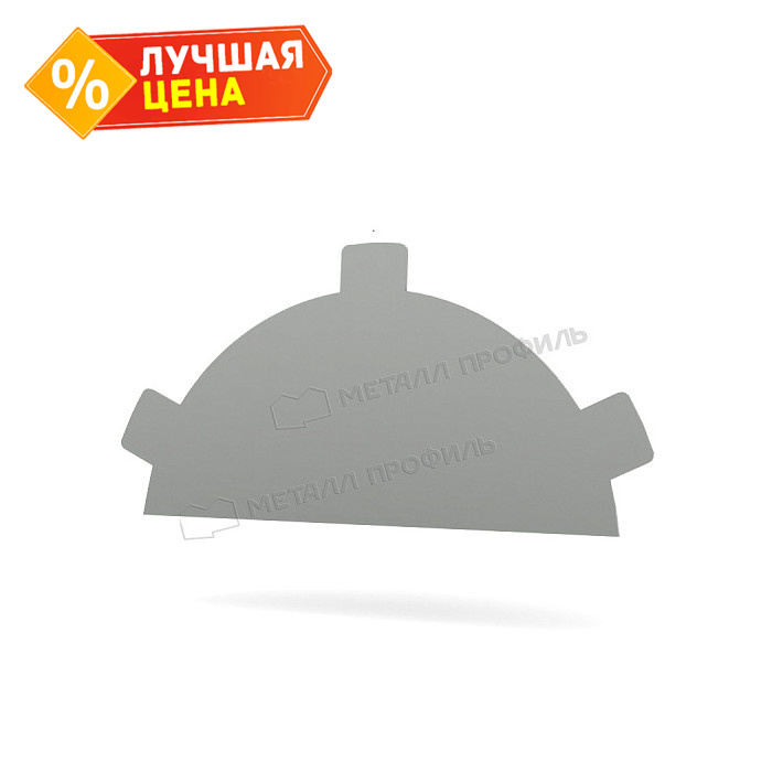 Заглушка конька круглого простая NormanMP (ПЭ-01-5005-0.5)